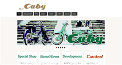 Desktop Screenshot of cuby.jp