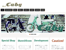 Tablet Screenshot of cuby.jp